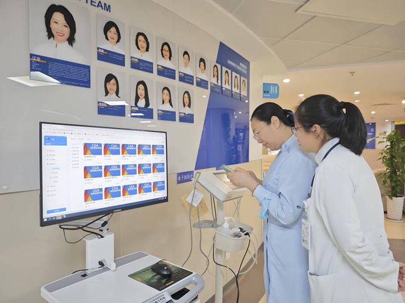 健康管理：开启健康生活的钥匙
